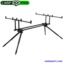 Род-Под Carp Pro CP405145